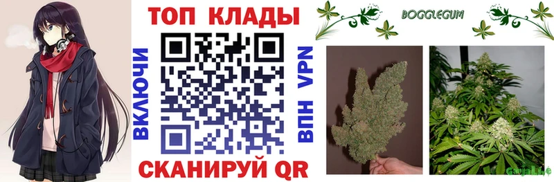 Что такое Николаевск А ПВП  МАРИХУАНА  МЕФ  ГАШ 