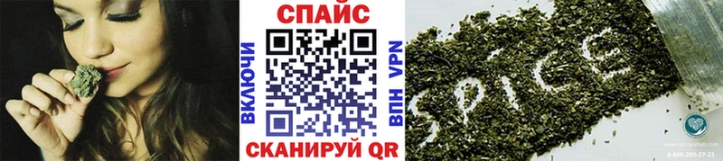 БУТИРАТ Butirat  купить   Николаевск 
