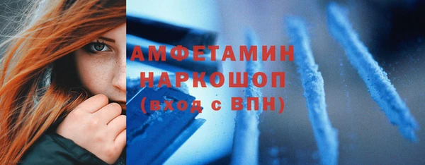 mdpv Алзамай