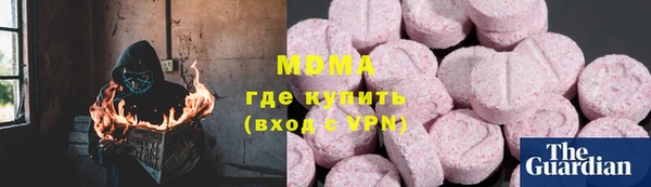винт Алексин