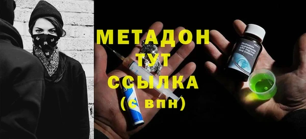 mdpv Алзамай