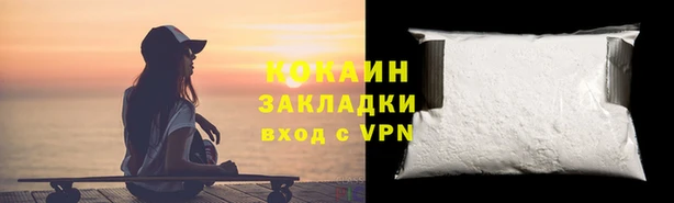 mdpv Алзамай