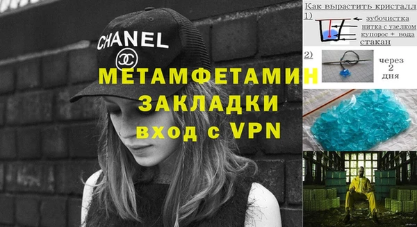 mdpv Алзамай