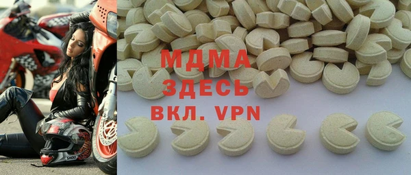 винт Алексин