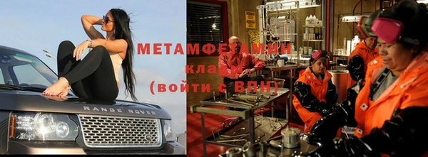 mdpv Алзамай