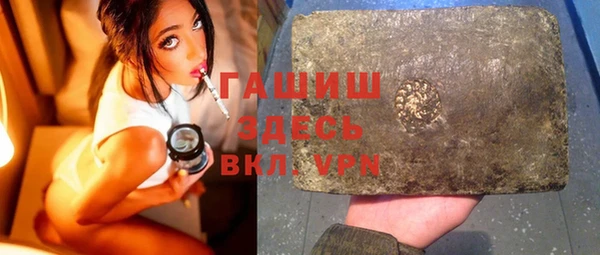 винт Алексин