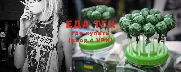 винт Алексин